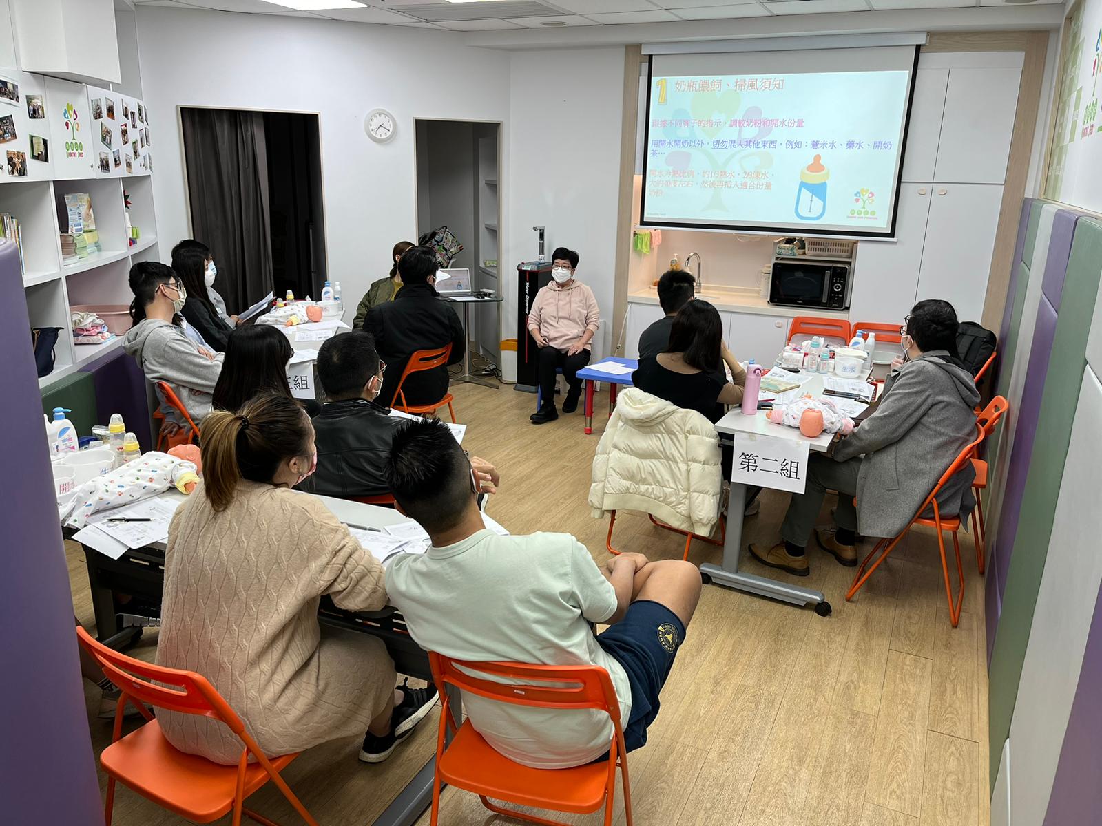 中心小組 一新手爸媽產前進修班 (第四期) (2—23 / 2 / 2023)