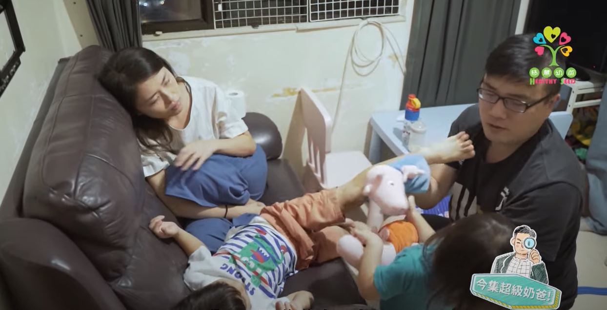 《超級奶爸3@慈慧幼苗》第5集︰這個爸爸不太冷(上集)