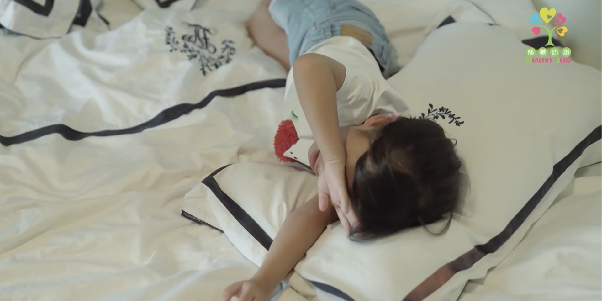 制定家規規範姐弟玩樂