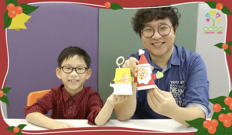 轉轉轉 紙杯聖誕老人玩變臉